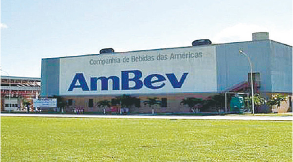 Ambev Abre Vagas De Emprego Em Salvador